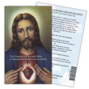 ESTAMPAS RELIGIOSAS | Estampa Corazon de Jesus Tres Gracias 7 x 11 cm (P25)