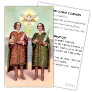 ESTAMPAS RELIGIOSAS | Estampa Cosme y Damian 7 x 11 cm (P25)