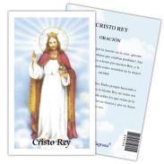 ESTAMPAS RELIGIOSAS | Estampa Cristo Rey 7 x 11 cm (P25)