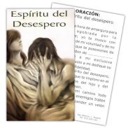 ESTAMPAS RELIGIOSAS | Estampa Desespero (Oracion) 7 x 11 cm (P25)