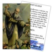 ESTAMPAS RELIGIOSAS | Estampa Elias 7 x 11 cm (P25)