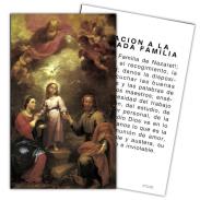 ESTAMPAS RELIGIOSAS | Estampa Familia Sagrada 7 x 11 cm (P25)