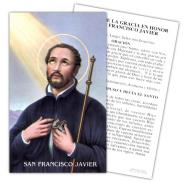 ESTAMPAS RELIGIOSAS | Estampa Francisco Javier 7 x 11 cm (P25)