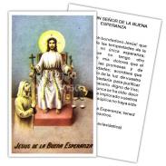 ESTAMPAS RELIGIOSAS | Estampa Jesus de la Buena Esperanza 7 x 11 cm (P25)