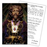 ESTAMPAS RELIGIOSAS | Estampa Jesus de Medinaceli 7 x 11 cm (P25)