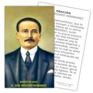 ESTAMPAS RELIGIOSAS | Estampa Jose Gregorio Hernandez 7 x 11 cm (P25)