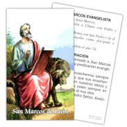 ESTAMPAS RELIGIOSAS | Estampa Marcos de Leon (Sentado) 7 x 11 cm (P25)