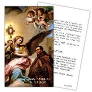 ESTAMPAS RELIGIOSAS | Estampa Pascual Bailon 7 x 11 cm (P25)