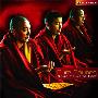 CD Y DVD DIDCTICOS | CD MUSICA PURE SOUNDS: GYUTO MONKS OF TIBET