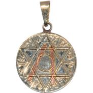 VARIOS ORIGENES DEL MUNDO | Amuleto Estrella 6 Puntas con Tetragramaton 3.5 cm (De David)