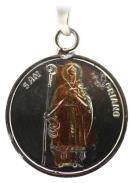 VARIOS ORIGENES DEL MUNDO | Amuleto San Cipriano con Tetragramaton 2.5 cm (Contra Maleficios)