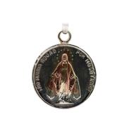 VARIOS ORIGENES DEL MUNDO | Amuleto Virgen Milagrosa con Tetragramaton 3.5 cm