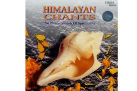CD MUSICA | CD MUSICA HIMALAYAN CHANTS