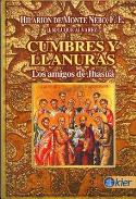 LIBROS DE CRISTIANISMO | CUMBRES Y LLANURAS