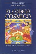 LIBROS DE ZECHARIA SITCHIN | EL CÓDIGO CÓSMICO