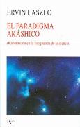 LIBROS DE CIENCIA | EL PARADIGMA AKÁSHICO