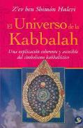 LIBROS DE CBALA | EL UNIVERSO DE LA KABBALAH
