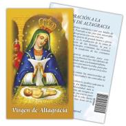 ESTAMPAS RELIGIOSAS | Estampa Altagracia 7 x 11 cm (P25) 0517