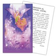ESTAMPAS RELIGIOSAS | Estampa Arcangel Jofiel 7 x 11 cm (P25)