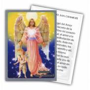 ESTAMPAS RELIGIOSAS | Estampa Arcangel San Chamuel Celestial 7 x 9,5 cm (P12)