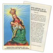 ESTAMPAS RELIGIOSAS | Estampa Consolacion de Sumampa 7 x 11 cm (P25)