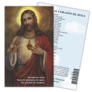 ESTAMPAS RELIGIOSAS | Estampa Corazon de Jesus 7 x 11 cm (P25)