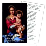 ESTAMPAS RELIGIOSAS | Estampa Divina Providencia 7 x 11 cm (P25)