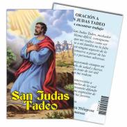 ESTAMPAS RELIGIOSAS | Estampa Judas Tadeo (Trabajo) 7 x 11 cm (P25)