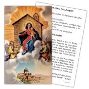 ESTAMPAS RELIGIOSAS | Estampa Loreto 7 x 11 cm (P25)