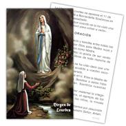 ESTAMPAS RELIGIOSAS | Estampa Lourdes 7 x 11 cm (P25)
