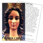 ESTAMPAS RELIGIOSAS | Estampa Maria Lionza 7 x 11 cm (P25)