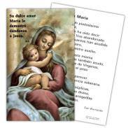 ESTAMPAS RELIGIOSAS | Estampa Oracion de Maria 7 x 11 cm (P25)