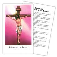 ESTAMPAS RELIGIOSAS | Estampa Salud 7 x 11 cm (P25)