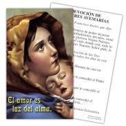 ESTAMPAS RELIGIOSAS | Estampa Tres Ave Marias 7 x 11 cm (P25)