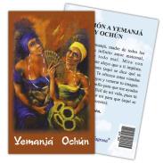 ESTAMPAS RELIGIOSAS | Estampa Yemanja y Ochun 7 x 11 cm (P25)