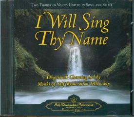 CD MUSICA | I WILL SING THY NAME (CD)