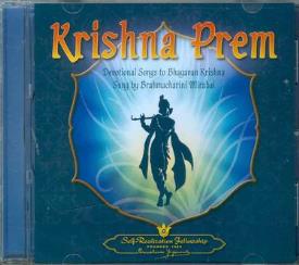 CD MUSICA | KRISHNA PREM (CD)
