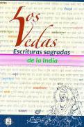 LIBROS DE HINDUISMO | LOS VEDAS: ESCRITURAS SAGRADAS DE LA INDIA