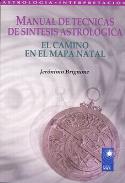 LIBROS DE ASTROLOGA | MANUAL DE TCNICAS DE SNTESIS ASTROLGICA