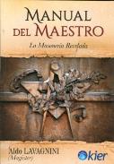 LIBROS DE MASONERÍA | MANUAL DEL MAESTRO