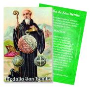 MEDALLAS | Medalla San Benito Tumbaga 3 Metales 2.5 cm. (Reverso Cruz)