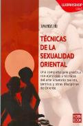 LIBROS DE SEXUALIDAD | TÉCNICAS DE LA SEXUALIDAD ORIENTAL