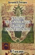 LIBROS DE ALQUIMIA | TRATADO DE LA NATURALEZA DEL HUEVO DE LOS FILÓSOFOS