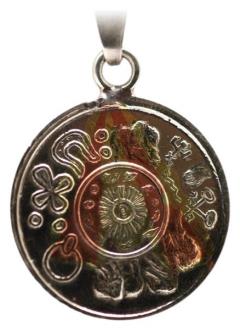 VARIOS ORIGENES DEL MUNDO | Amuleto Estrella Todo lo Puede Potenciada con Amuletos con Tetragramaton 2.5 cm (Talisman Gran Poder)