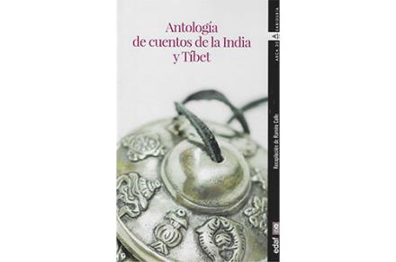 LIBROS DE RAMIRO A. CALLE | ANTOLOGÍA DE CUENTOS DE LA INDIA Y EL TÍBET LIBROS DE RAMIRO A. CALLE | ANTOLOGÍA DE CUENTOS DE LA INDIA Y EL TÍBET