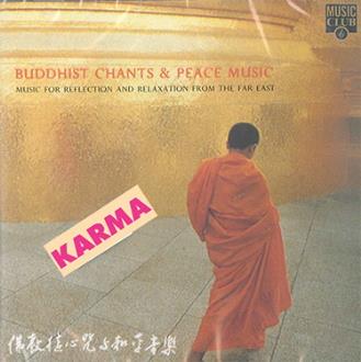 CD MUSICA | CD MUSICA BUDDHIST CHANTS & PEACE MUSIC
