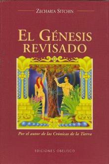 LIBROS DE ZECHARIA SITCHIN | EL GNESIS REVISADO