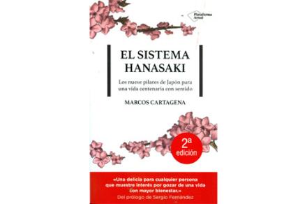 LIBROS DE AUTOAYUDA | EL SISTEMA HANASAKI LIBROS DE AUTOAYUDA | EL SISTEMA HANASAKI