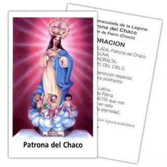 ESTAMPAS RELIGIOSAS | Estampa Patrona de Chaco 7 x 11 cm (P25)