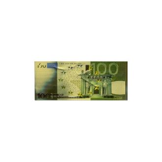 LAMINAS Y LITOGRAFIAS RELIGIOSAS | Lamina 100 euros dorada 15,5 x 6,5 cm (P3) LAMINAS Y LITOGRAFIAS RELIGIOSAS | Lamina 100 euros dorada 15,5 x 6,5 cm (P3)
